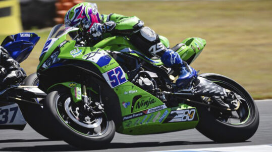 KAWASAKI SSP EN GP PHILLIP ISLAND